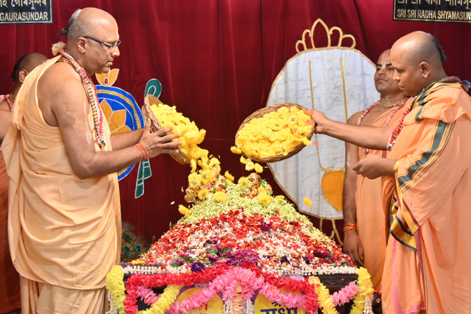 Radhashtami 2025