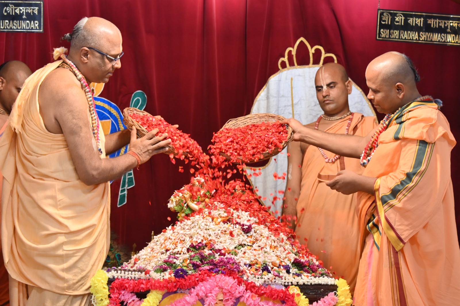 Radhashtami 2025