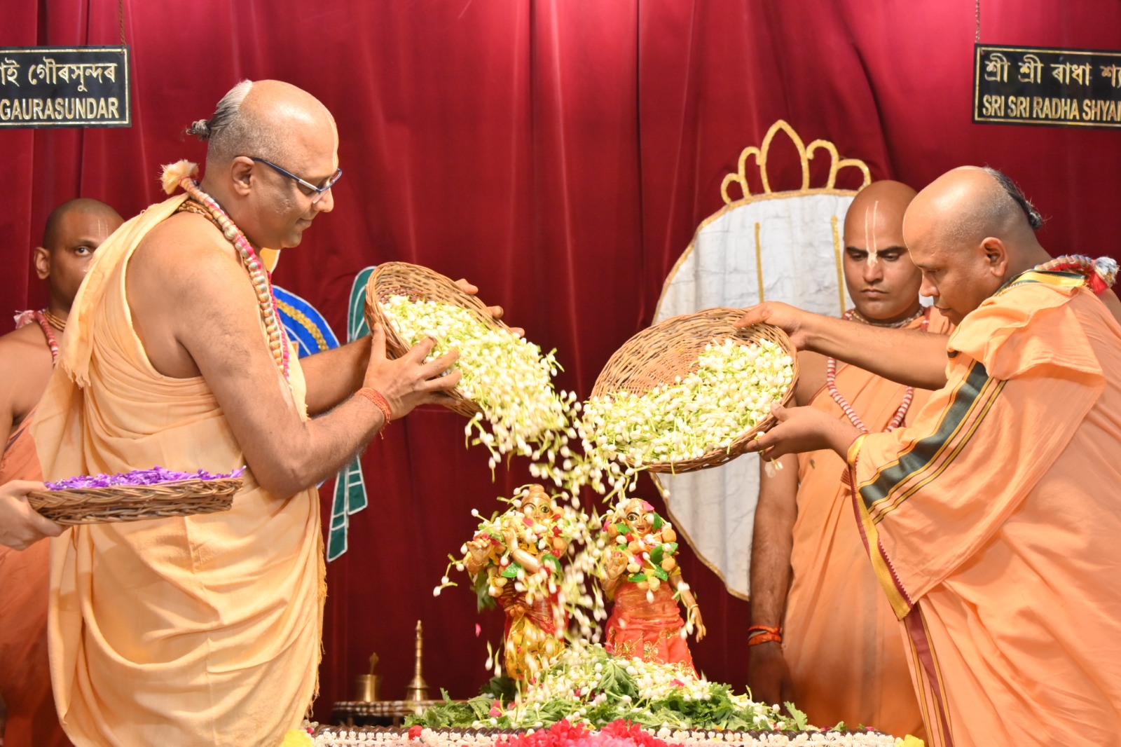 Radhashtami 2025