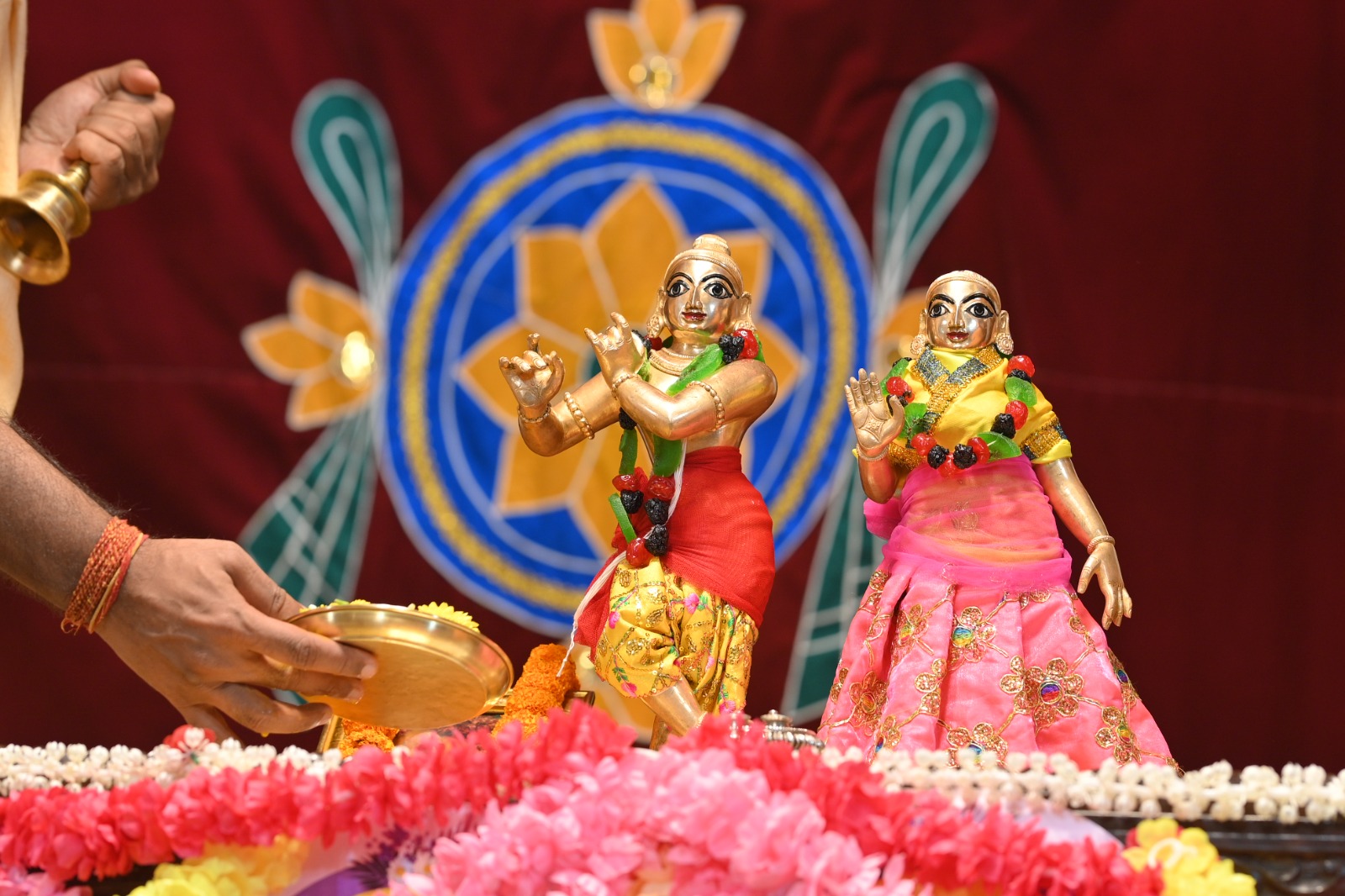 Radhashtami 2025