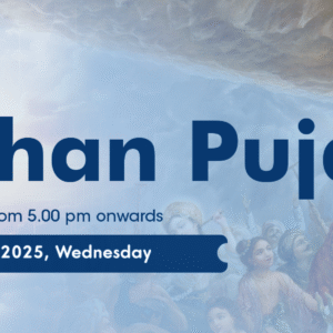 Govardhana Puja 2025