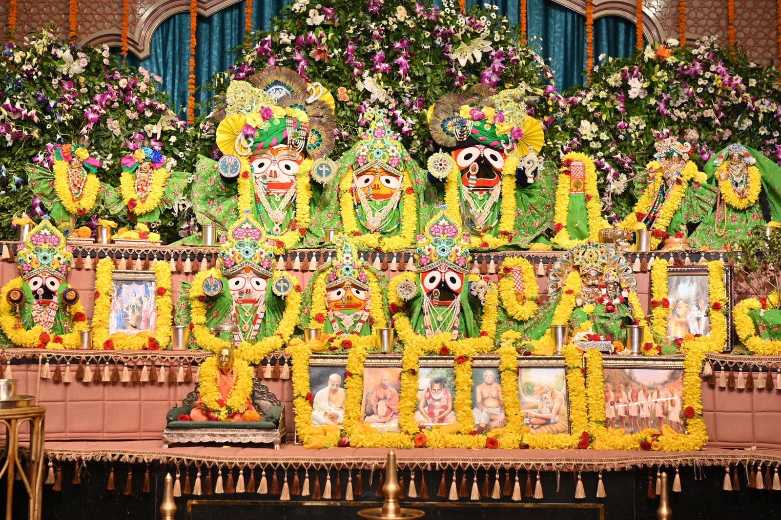 Sri Govardhana Puja 2025