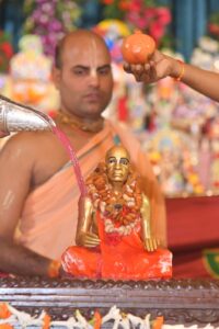 Disappearance Day of Srila Prabhupada 2025