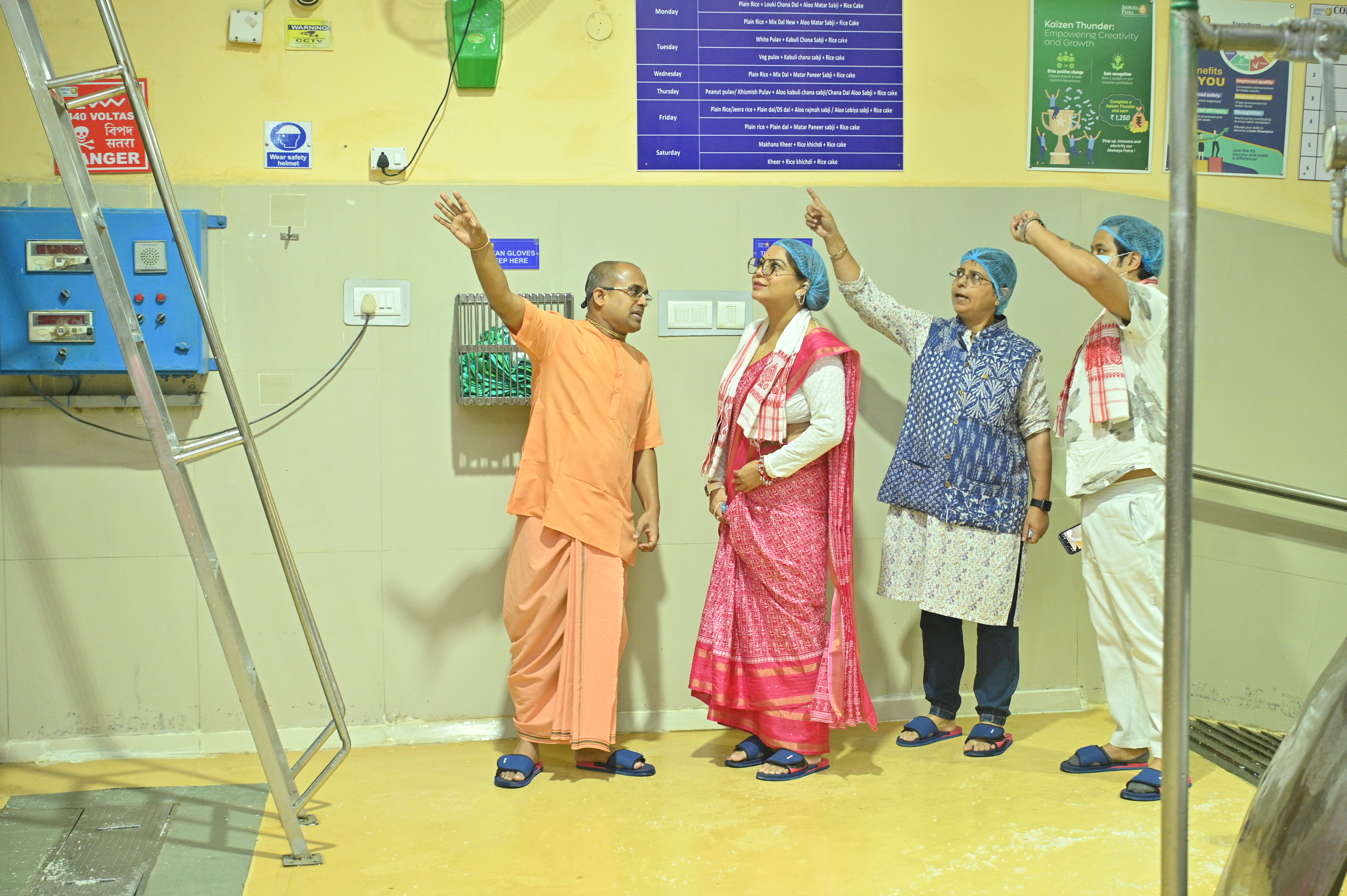 <span  class="uc_style_uc_tiles_grid_image_elementor_uc_items_attribute_title" style="color:#ffffff;">Singer Gitaalee Devi & Sumit Sagar</span>