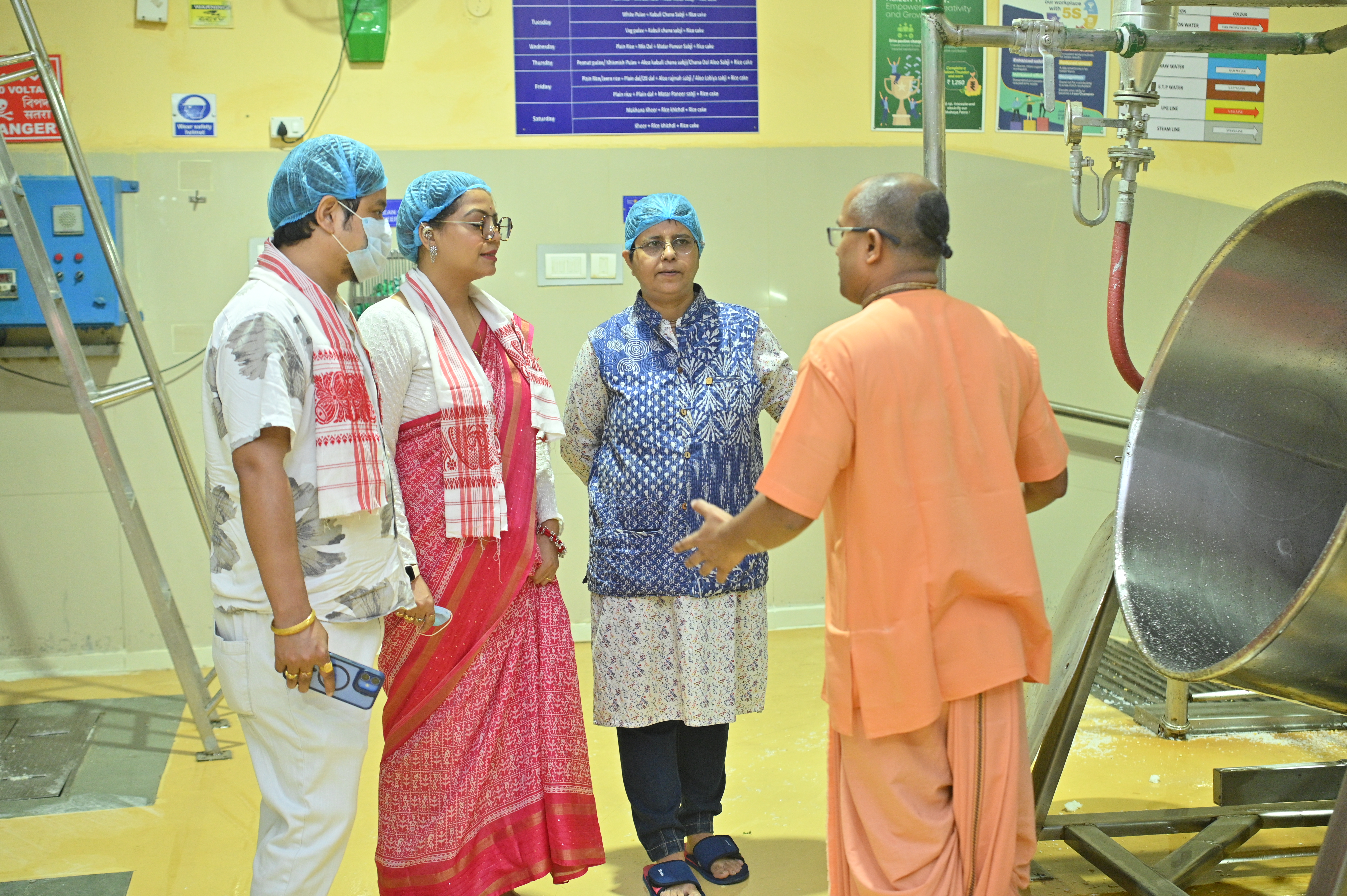 <span  class="uc_style_uc_tiles_grid_image_elementor_uc_items_attribute_title" style="color:#ffffff;">Singer Gitaalee Devi & Sumit Sagar</span>