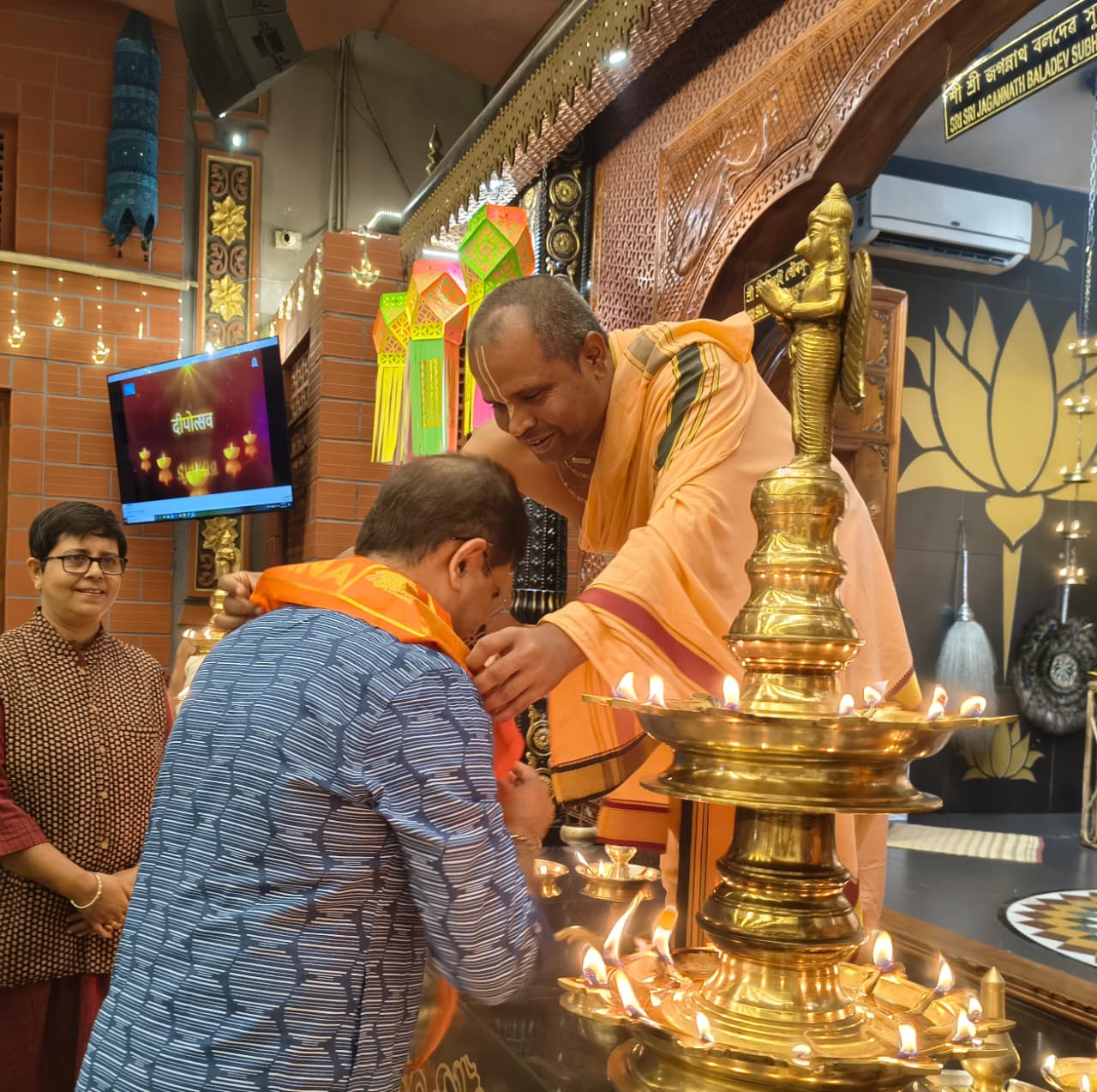 <span  class="uc_style_uc_tiles_grid_image_elementor_uc_items_attribute_title" style="color:#ffffff;">Smt. Marami Medhi & Sri JoyPrakash Medhi</span>