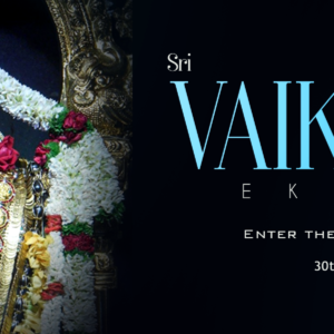 Vaikuntha Ekadashi