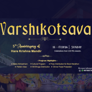 Varshikotsav 2026