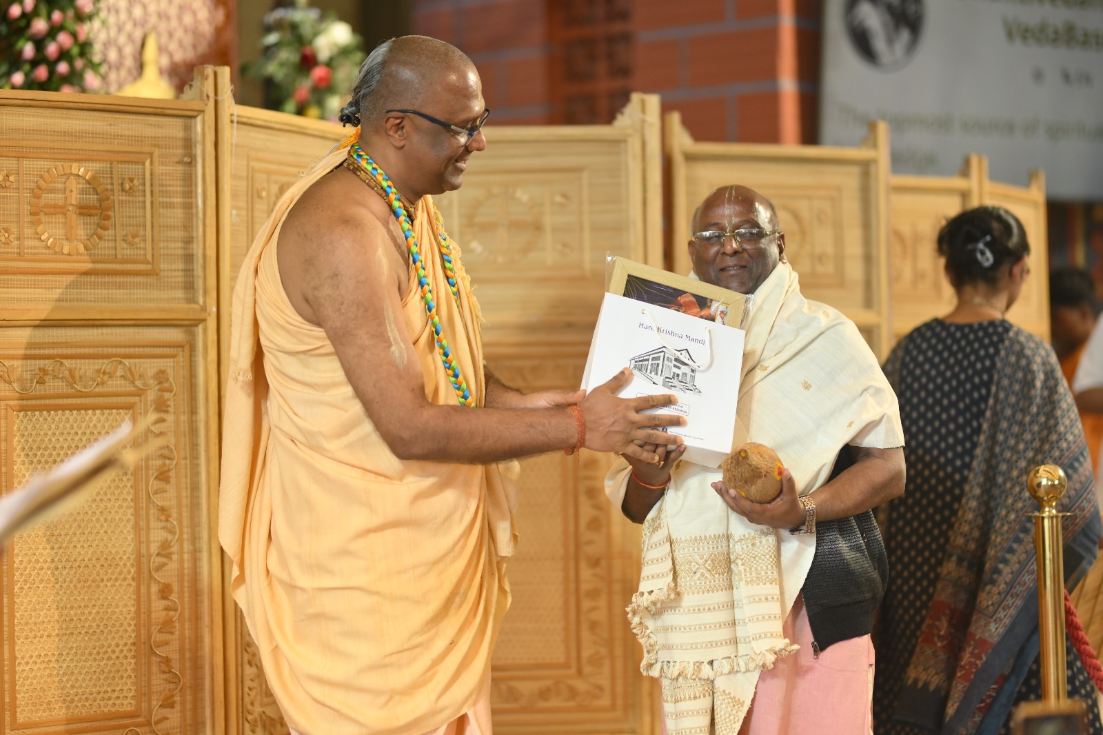 WhatsApp Image 2026-02-24 at 16.06.32