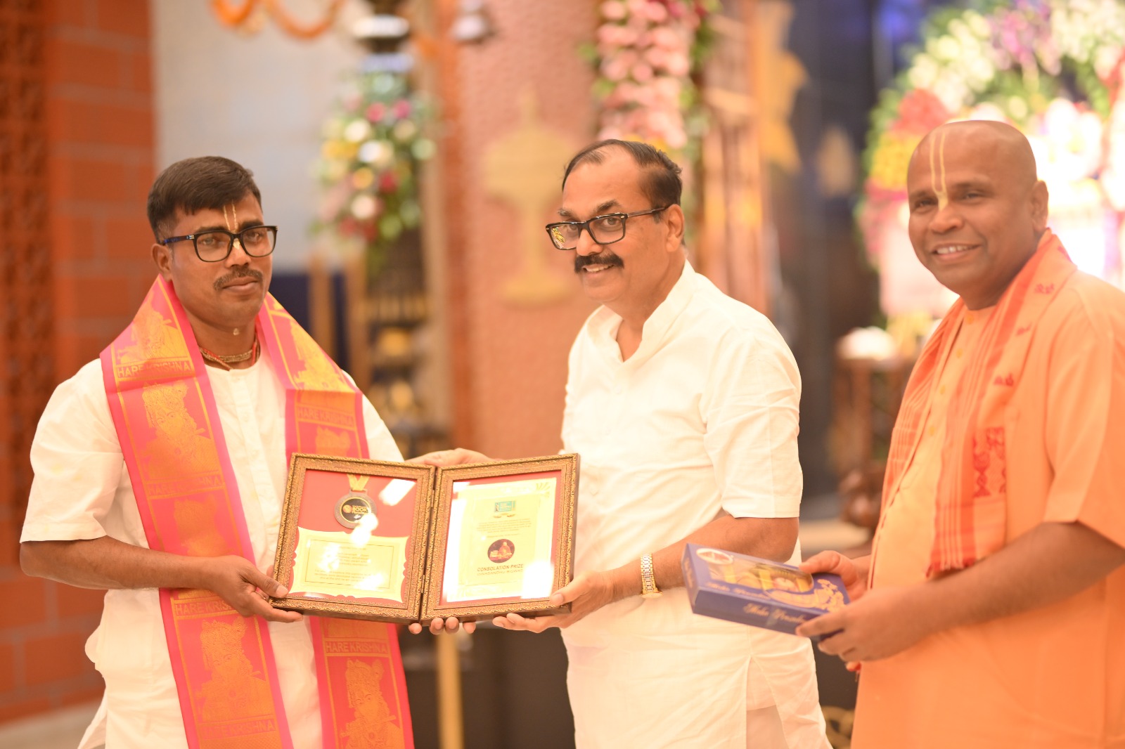 WhatsApp Image 2026-02-24 at 16.12.44