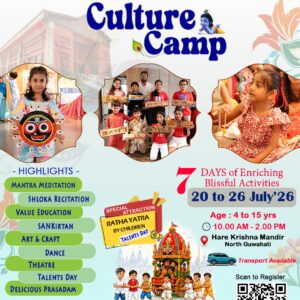 Hare Krishna Mandir, Culture Camp 2026