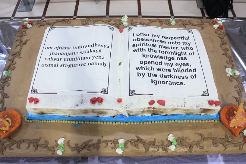 vyas puja