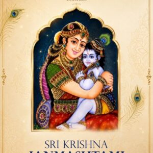 Janmasthami