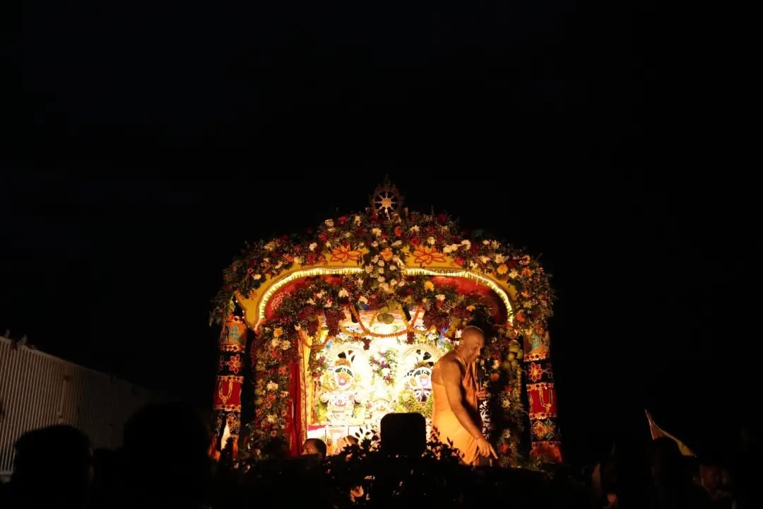rath 20