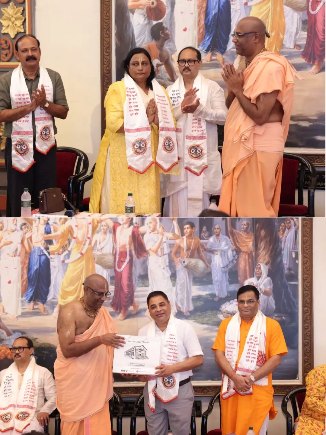 rath 5