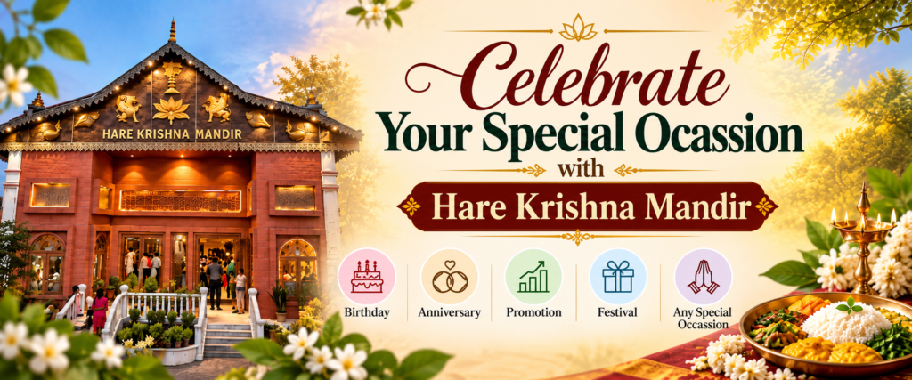 web banner