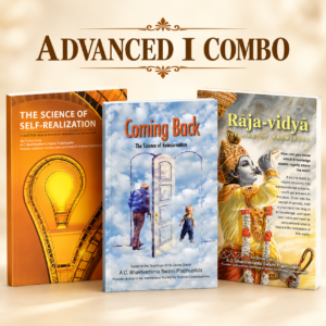 Advanced Level I Combo (English)
