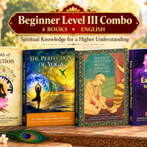 Beginner Level III Combo (English)