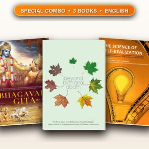 Special Bhagavad Gita Combo (English)