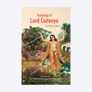 Teachings of Lord Chaitanya (English)