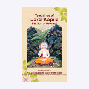 Teachings of Lord Kapila (English)
