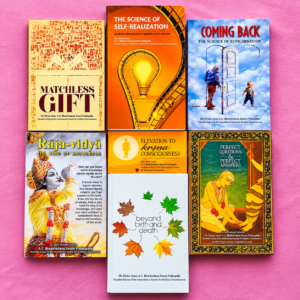 Small Books combo