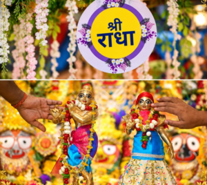 Radhashtami 2026
