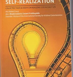 The Science of Self-Realization (English)