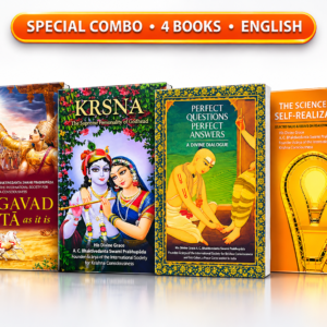 krsna english combo