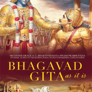 bhagavad gita